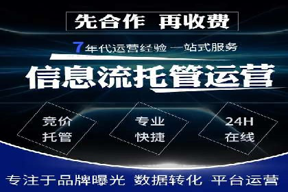 短视频信息流算法与用户行为分析
